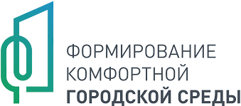 МУНИЦИПАЛЬНАЯ ПРОГРАММА  «ФОРМИРОВАНИЕ СОВРЕМЕННОЙ ГОРОДСКОЙ СРЕДЫ НА ТЕРРИТОРИИ ГОРОДСКОГО ПОСЕЛЕНИЯ «ГОРОД СОСЕНСКИЙ» на 2023-2025 годы.