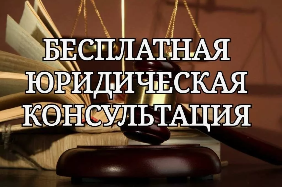 Бесплатный прием граждан юристом рабочего аппарата Уполномоченного по правам человека в Калужской области.