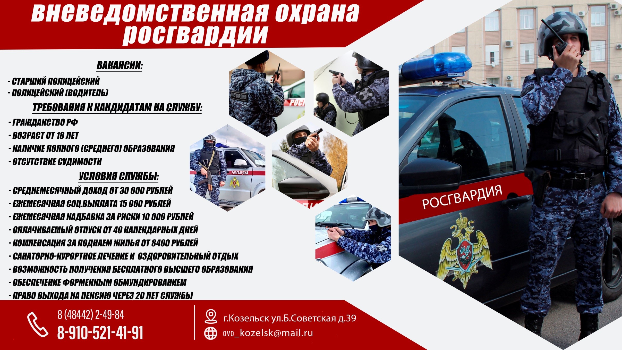 Изображения.