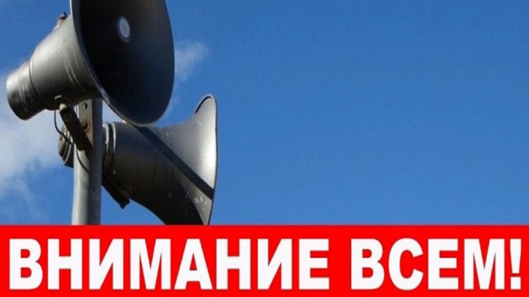 Важная информация. Важная информация.