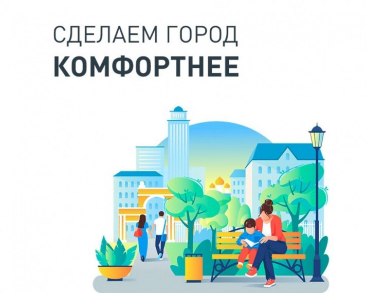 Благоустройство общественной территории по ул.Машиностроителей в районе дома 1а, г.Сосенский, Козельского района, Калужской области. Благоустройство общественной территории по ул.Машиностроителей в районе дома 1а, г.Сосенский, Козельского района, Калужской области.