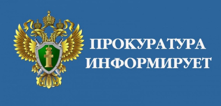 Установлен порядок выплаты единовременных пособий гражданам, пребывавшим в добровольческих формированиях, или членам семей погибших (умерших) граждан, пребывавших в добровольческих формированиях. Установлен порядок выплаты единовременных пособий гражданам, пребывавшим в добровольческих формированиях, или членам семей погибших (умерших) граждан, пребывавших в добровольческих формированиях.