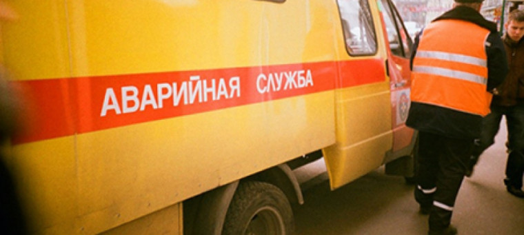 ВНИМАНИЕ! Ремонт водопровода!. ВНИМАНИЕ! Ремонт водопровода!.