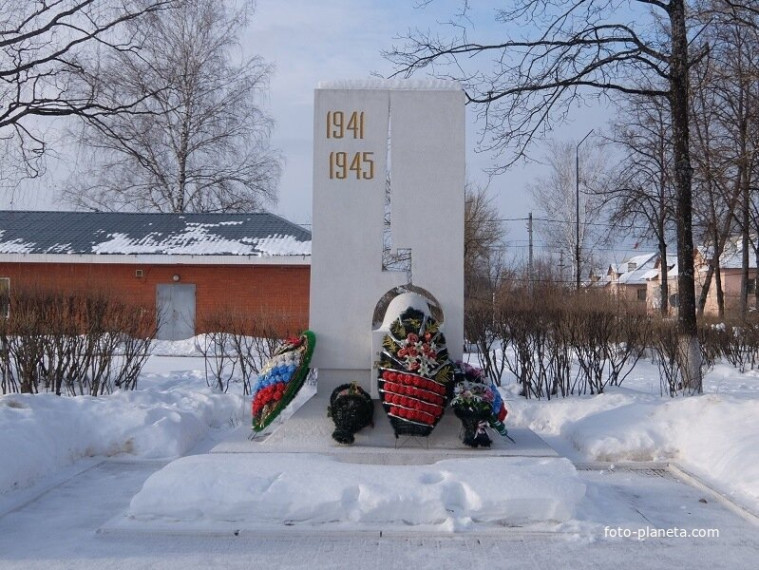 22 февраля 2024 года возложение цветов. 22 февраля 2024 года возложение цветов.