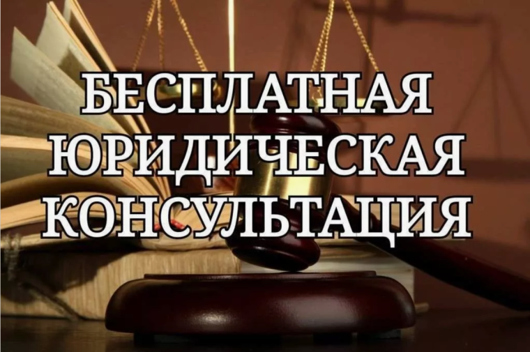 Бесплатный прием граждан юристом рабочего аппарата Уполномоченного по правам человека в Калужской области. Бесплатный прием граждан юристом рабочего аппарата Уполномоченного по правам человека в Калужской области.