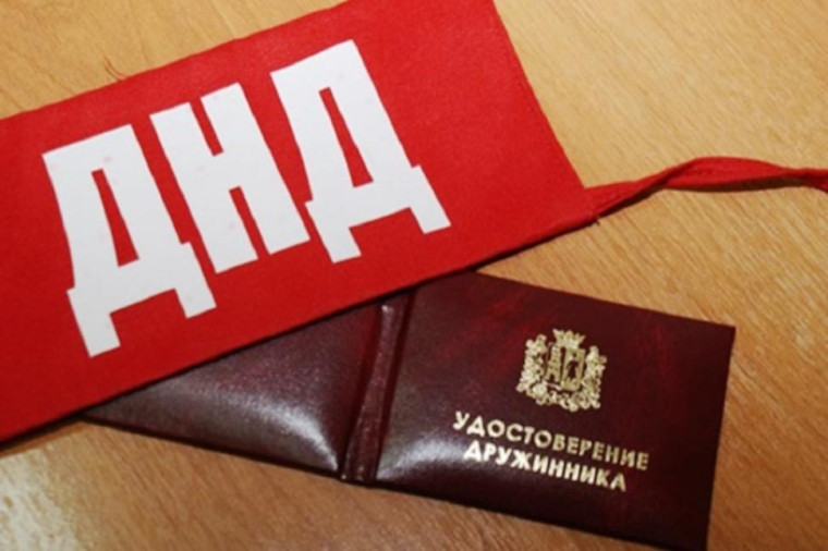 МОМВД России «Козельский» информирует. МОМВД России «Козельский» информирует.