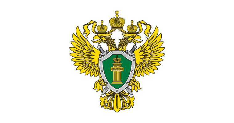 Прокуратура Козельского района информирует. Прокуратура Козельского района информирует.